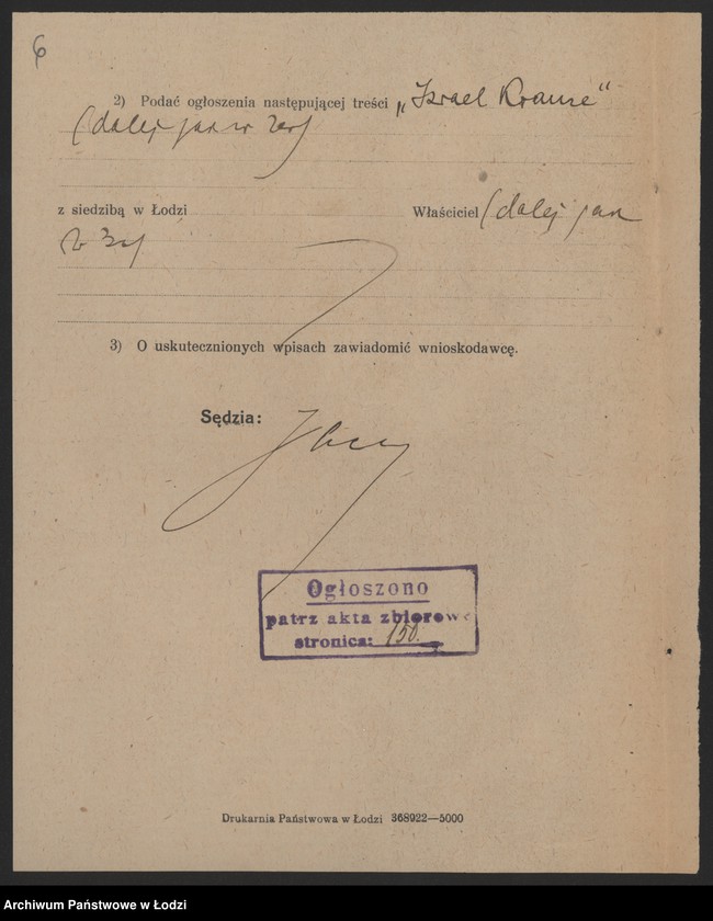 Obraz 8 z jednostki "Izrael Kranze – sprzedaż obrazów"