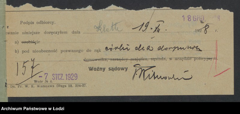 Obraz 3 z jednostki "Józef Kloth- mleczarnia"