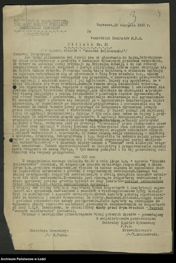 Obraz 5 z jednostki "Okólniki [pisma okólne i instrukcje] Centralnego Komitetu Wykonawczego. Korespondencja."