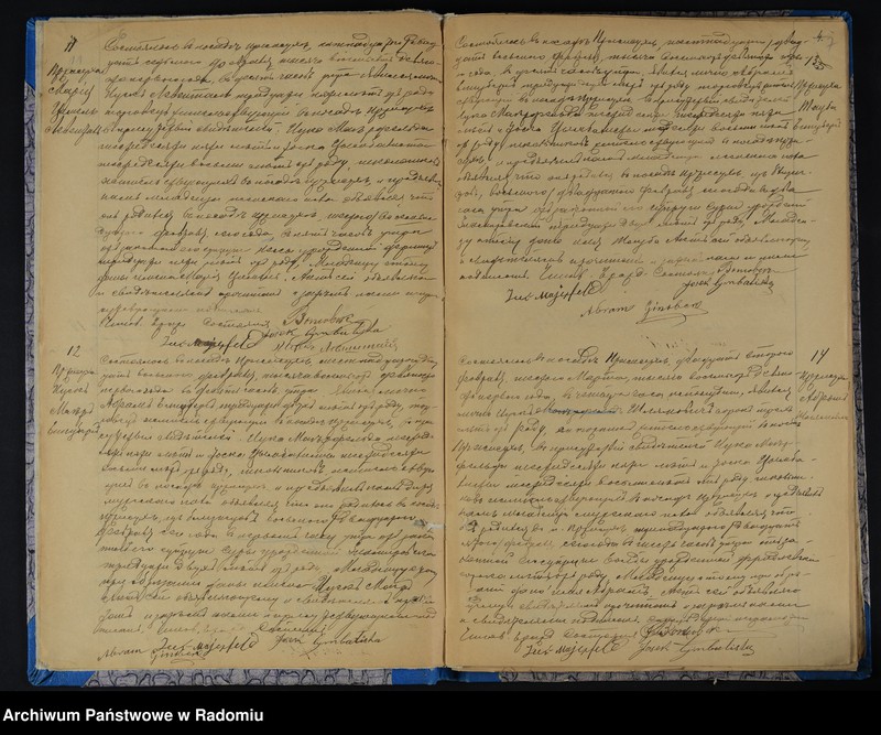 Obraz 8 z jednostki "[Duplikat akt urodzonych, zaślubionych i zmarłych Okręgu Bóżniczego Przysucha za 1891 r.]"