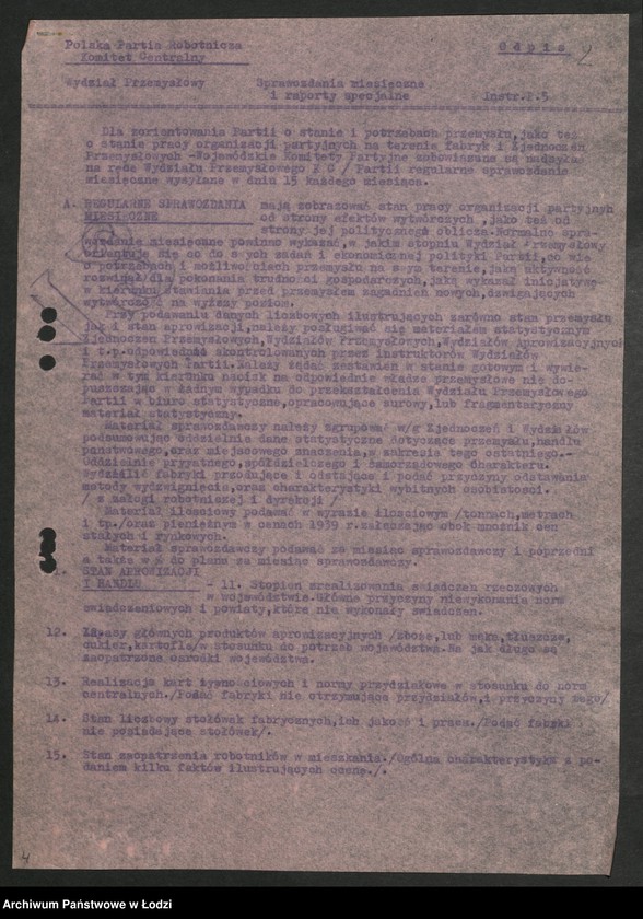 Obraz 3 z jednostki "Instrukcje [Wydziału Przemysłowego] Komitetu Centralnego Polskiej Partii Robotniczej"