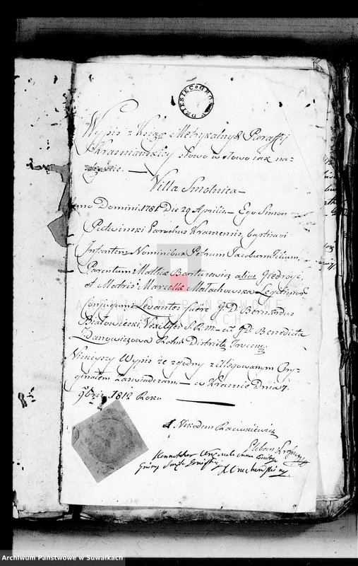 image.from.unit.number "Anexa do Aktów Urzędnika Stanu Cywilnego Gminy Święto-Jezierskiej Na rok 1813"