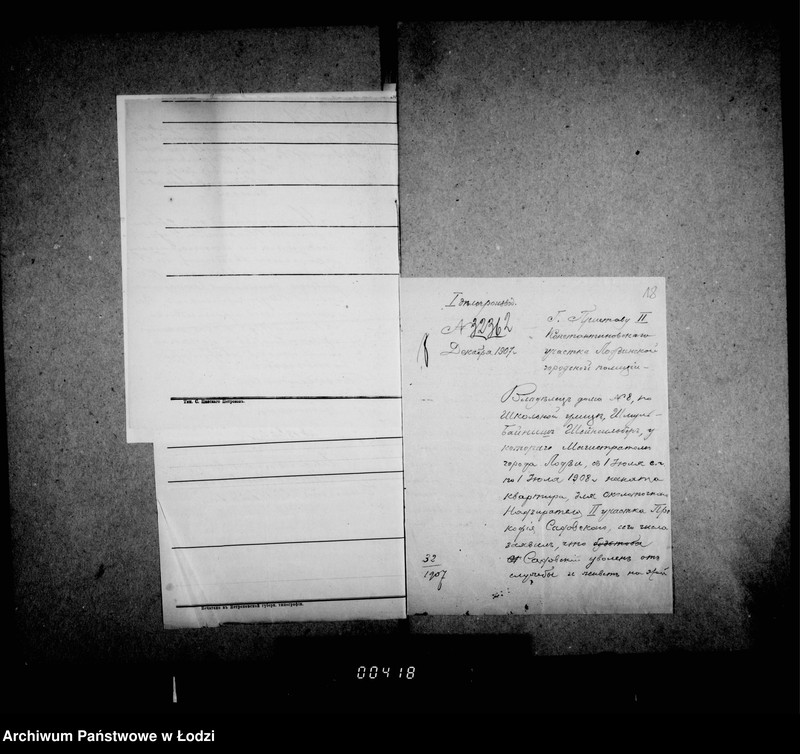 Obraz 17 z jednostki "O najme kvartir dlja okolotočnych nadziratelej lodzinskoj policji"