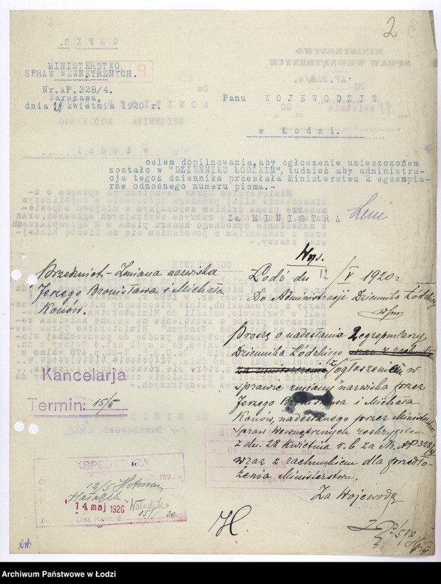 Obraz 5 z jednostki "[Korespondencja i okólniki w sprawach przynależności państwowej, wyznaniowych, administracyjnych itp.]"