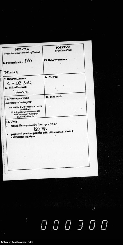 Obraz 3 z jednostki "O raschodach gorodskoj kassy za pol´zovanje telefonnymi apparatami"