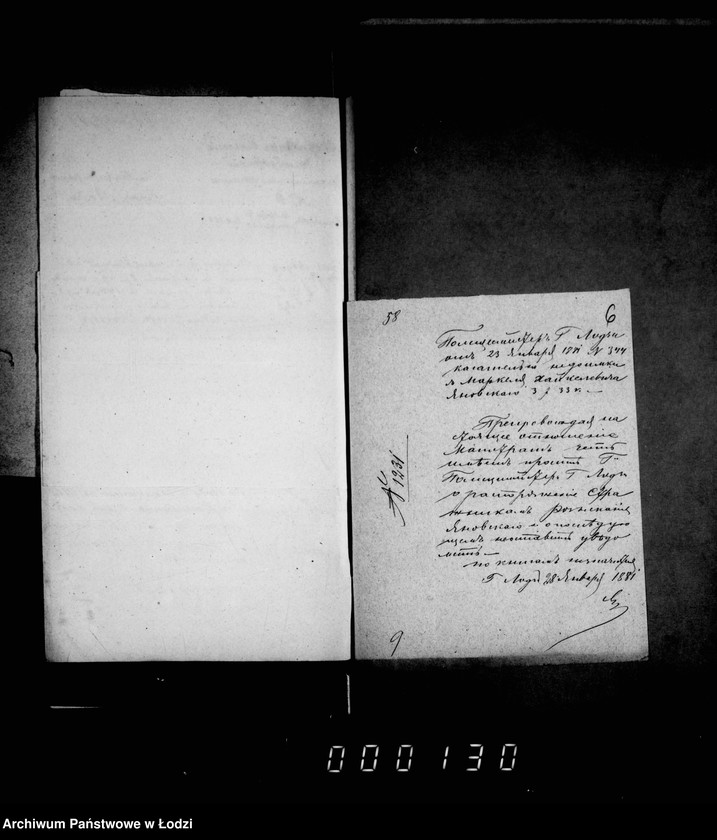 Obraz 9 z jednostki "O nedoimkach"