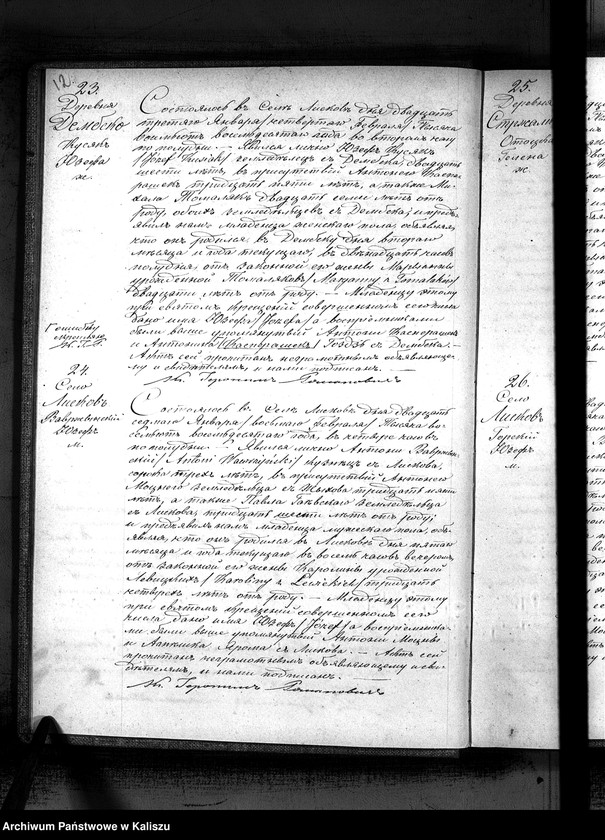 image.from.unit.number "Księga urodzeń, małżeństw, zgonów (duplikat)"