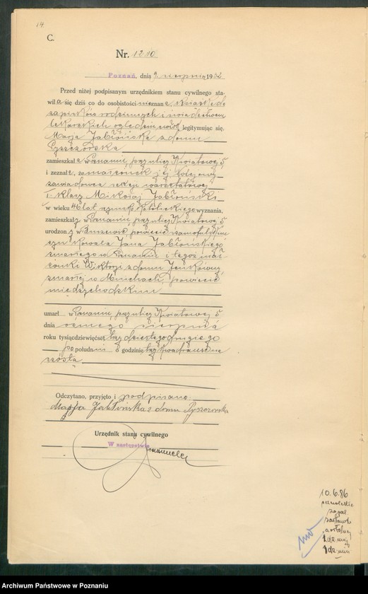 Obraz 16 z jednostki "Księga miejscowa zgonów tom III [Rejestr główny zgonów]"