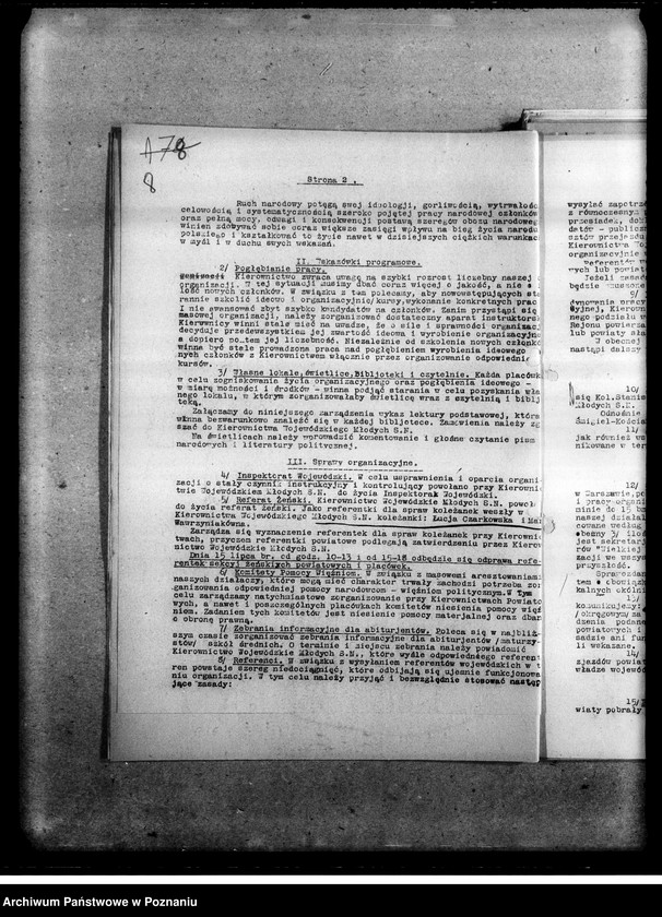 Obraz 12 z jednostki "Zarządzenia, okólniki, instrukcje, regulaminy, korespondencja Wydziału Młodych"