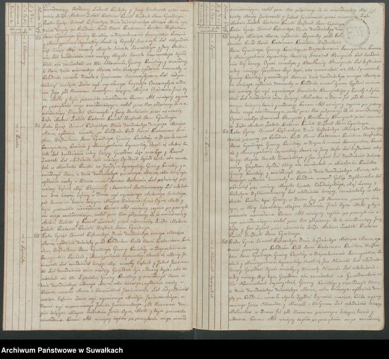 Obraz 13 z jednostki "Akta zeszłych gminy puńskiey odpierwszego stycznia do dnia ostatniego grudnia 1815 roku."