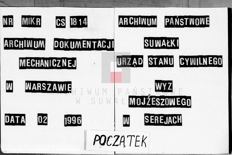 image.from.unit.number "Dokumenty o brakososčetavšichsja Evrejach w Serejskom Božničnom Okruge za 1895 god"