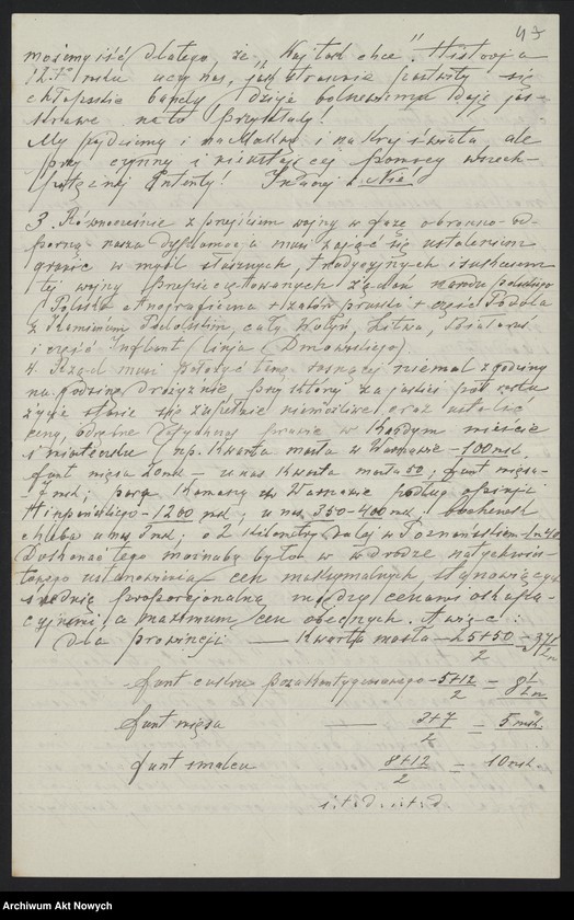 image.from.unit.number "Memoriały i korespondencja osób prywatnych w sprawach ogólnych polityki wewnętrznej i zagranicznej"