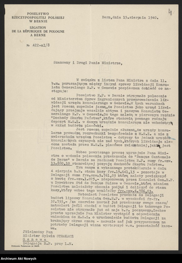 image.from.unit.number "Ładoś Aleksander; L.3 (odpowiedź)"