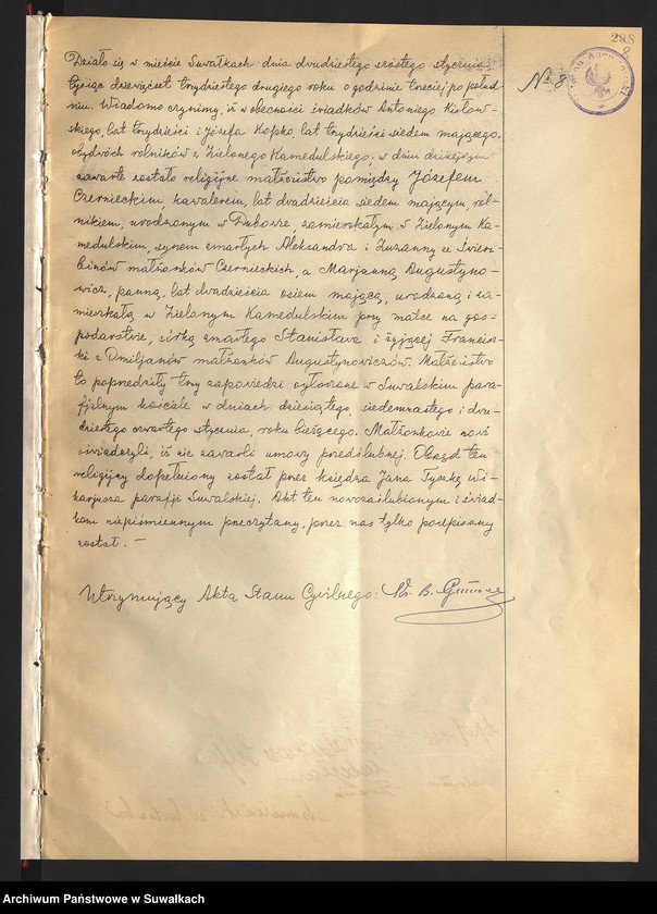 Obraz 10 z jednostki "Akty małżeństw 1932"