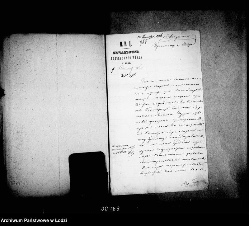 Obraz 6 z jednostki "O lošadjach v gor. Lodzi"