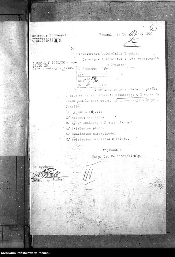 Obraz 6 z jednostki "Pow. lekarz Weterynaryjny Nowy Tomyśl"