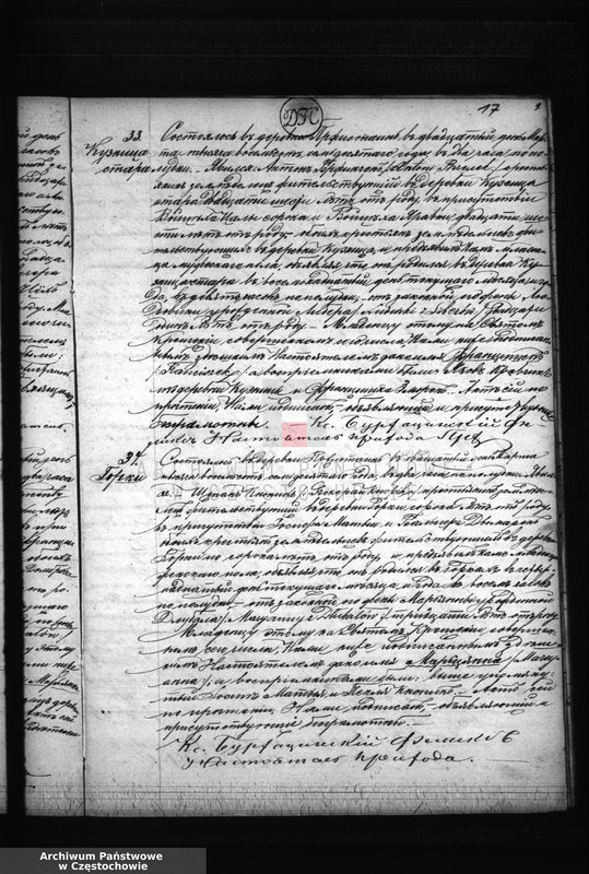 image.from.unit.number "[Duplikaty akt urodzeń, małżeństw i zgonów z roku 1870]"
