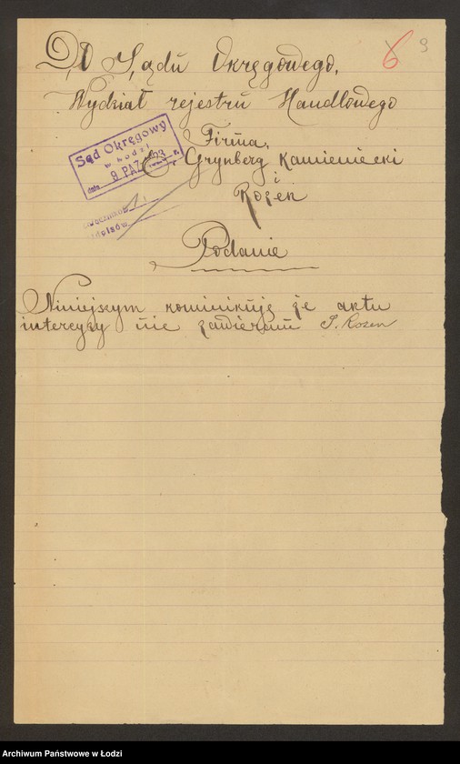 Obraz 11 z jednostki "Grűnberg, Kamieniecki i Rosen- fabrykacja i handel manufakturą"