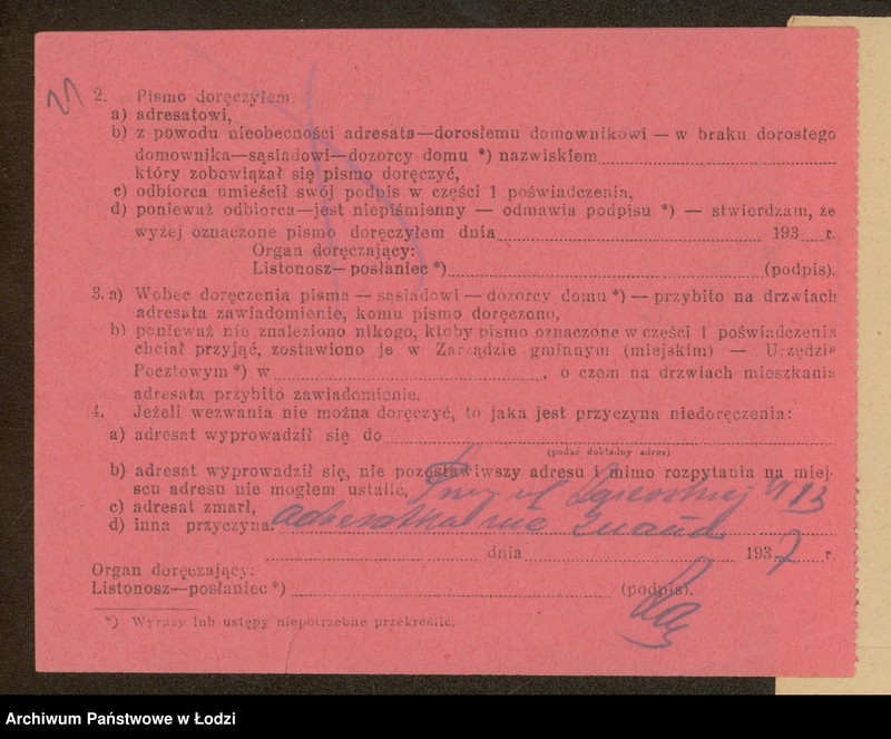 Obraz 13 z jednostki "Raita - Ita Bornsztejn - piwiarnia"