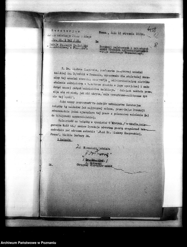 Obraz 16 z jednostki "Fundacje- akta ogólne"