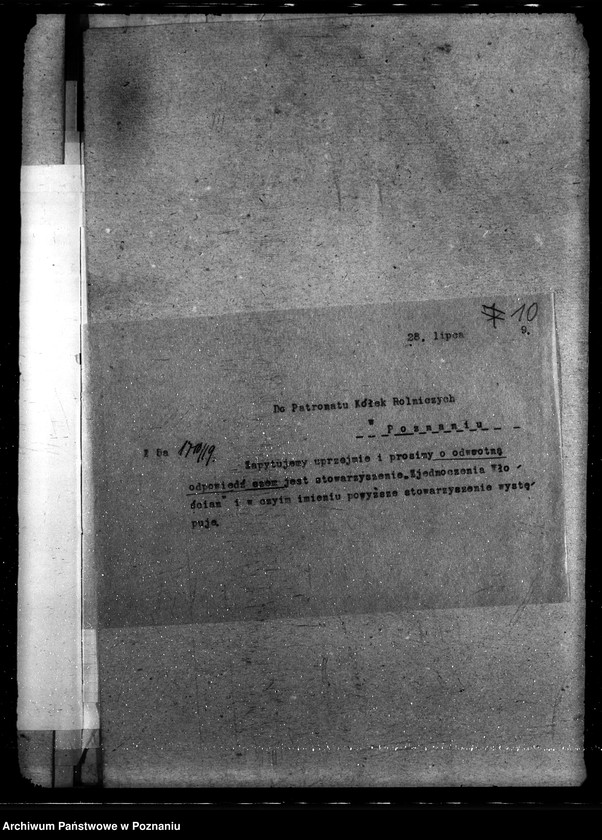 Obraz 14 z jednostki "Kółka Rolnicze w poznańskim"