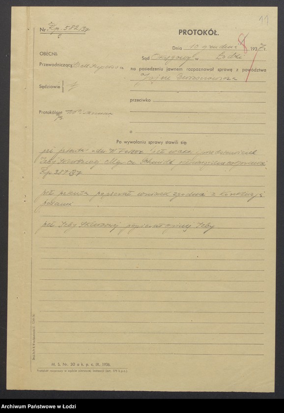 Obraz 13 z jednostki "Jojne Gerszonowicz- hurtowa i detaliczna sprzedaż konfekcji damskiej i męskiej"