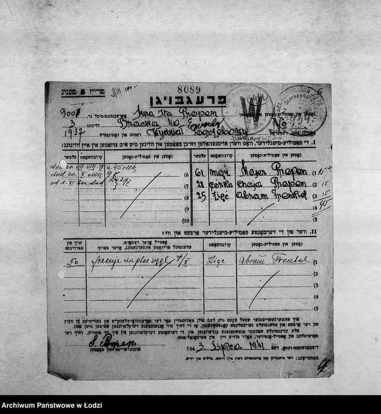 Obraz 9 z jednostki "[Kwestionariusze personalne pracowników zatrudnionych w wydziałach i resortach z podaniem nazwiska, miejsca pracy oraz członków rodziny]"