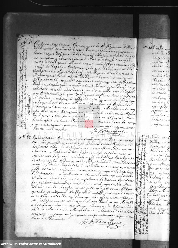 image.from.unit.number "[Akta urodzeń wyznania rzymskokatolickiego parafii w Studzienicznej z lat 1898-1901]"