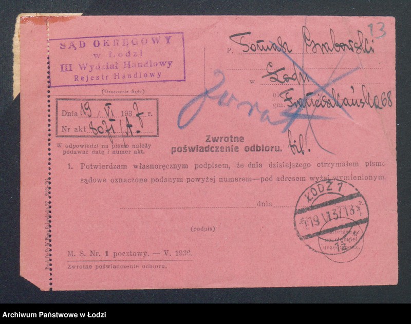 Obraz 15 z jednostki "Tomasz Grabowski- sprzedaż pieczywa"