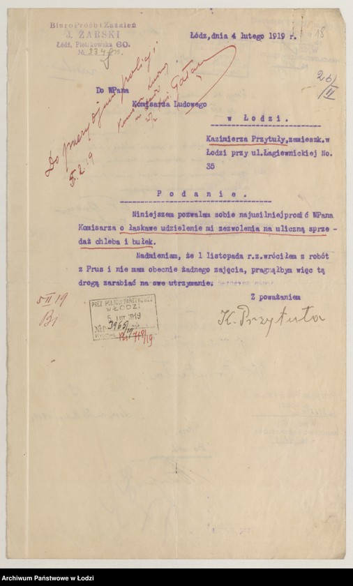 Obraz 20 z jednostki "Podania o zezwolenia na handel uliczny… "