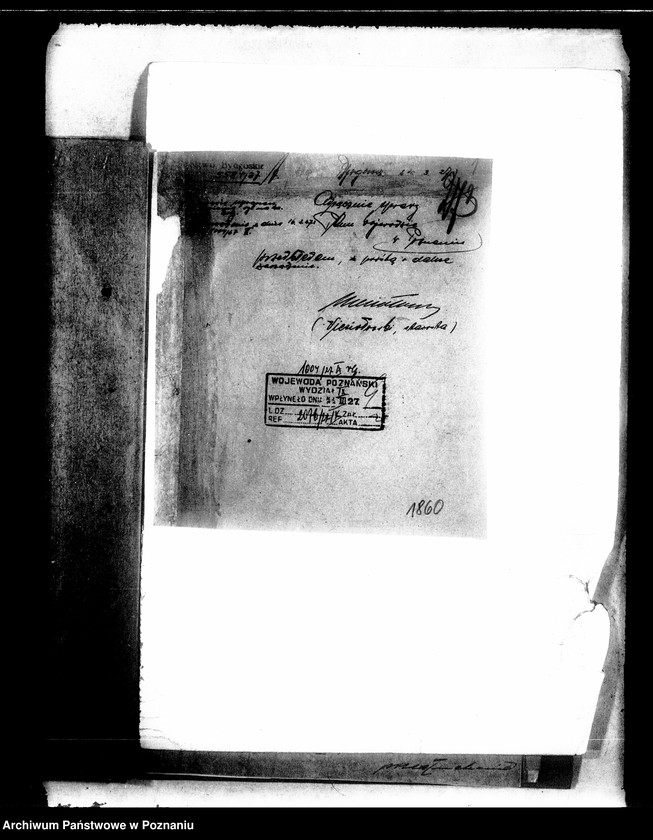 Obraz 5 z jednostki "/Rybołówstwo na rzece Brdzie/"