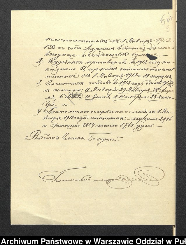 image.from.unit.number "Sprawozdania roczne ze spraw chłopskich na 1912 rok"