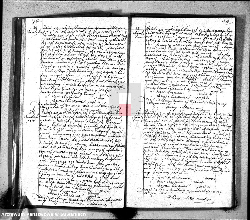 image.from.unit.number "Duplicat Urodzonych, Zaślubionych i Zmarłych Osób z Wyznania Moyżeszowego Okregu Sereie w 1845 roku"