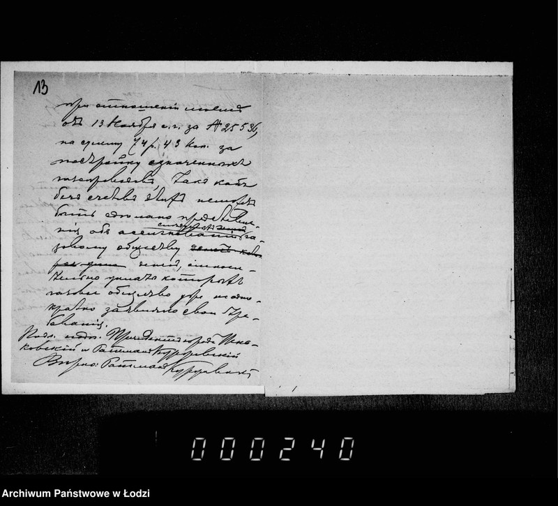 Obraz 12 z jednostki "O bašennych časach na zdanji gorodskoj ratuši"