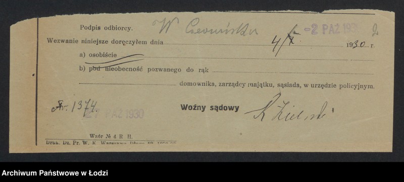 Obraz 4 z jednostki "Weronika Czerwińska- drobna sprzedaż artykułów spożywczych"