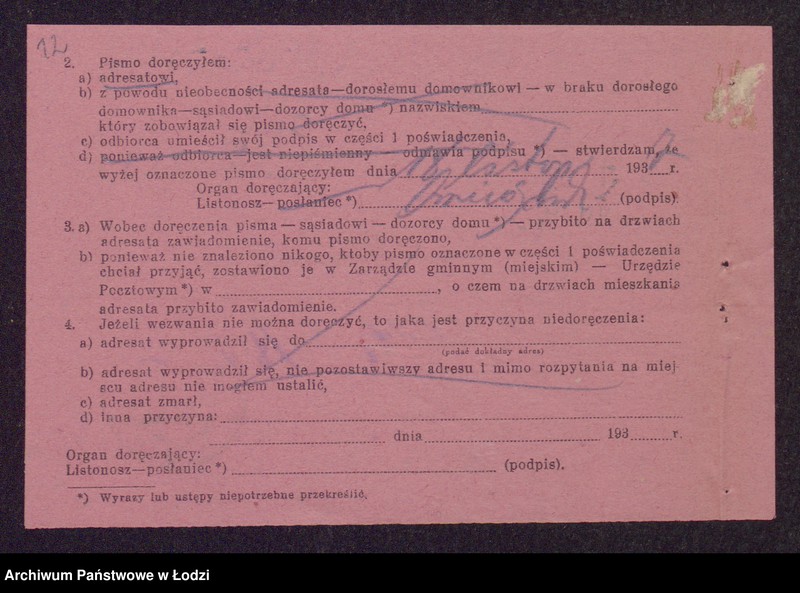 Obraz 14 z jednostki "Lajwe Zanwel Gliksman, Rajzla Gliksman, Lewi Zanwel Gliksman- sprzedaż przędzy"