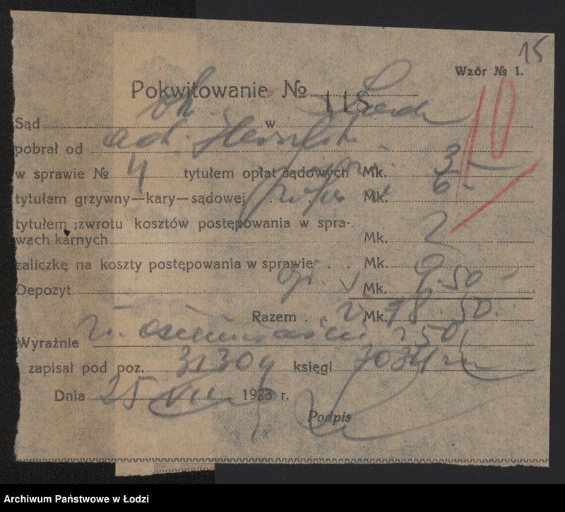 Obraz 17 z jednostki "Wolf Giuk- tkalnia mechaniczna wyrobów manufakturowych"