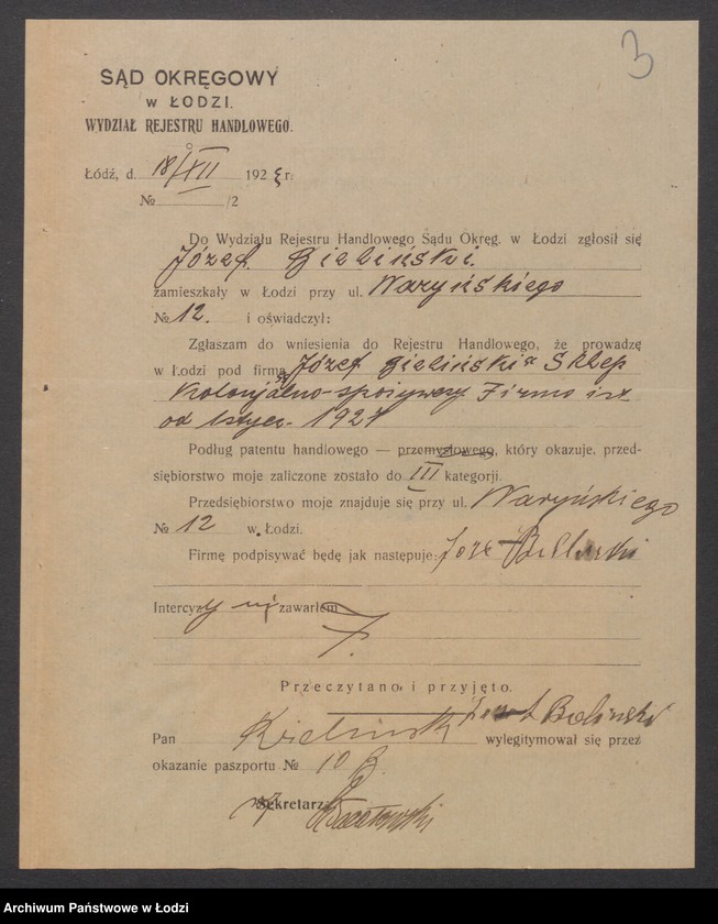 Obraz 5 z jednostki "Józef Bieliński - sklep kolonialno-spożywczy"