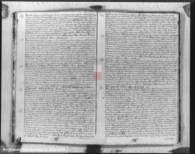 Obraz 7 z jednostki "Akta stanu cywilnego parafii Skaryszów małżeństw na rok 1820"