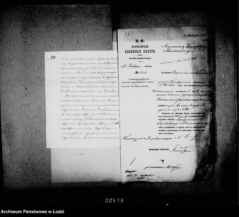 Obraz 12 z jednostki "O gerbovych pošlinach"