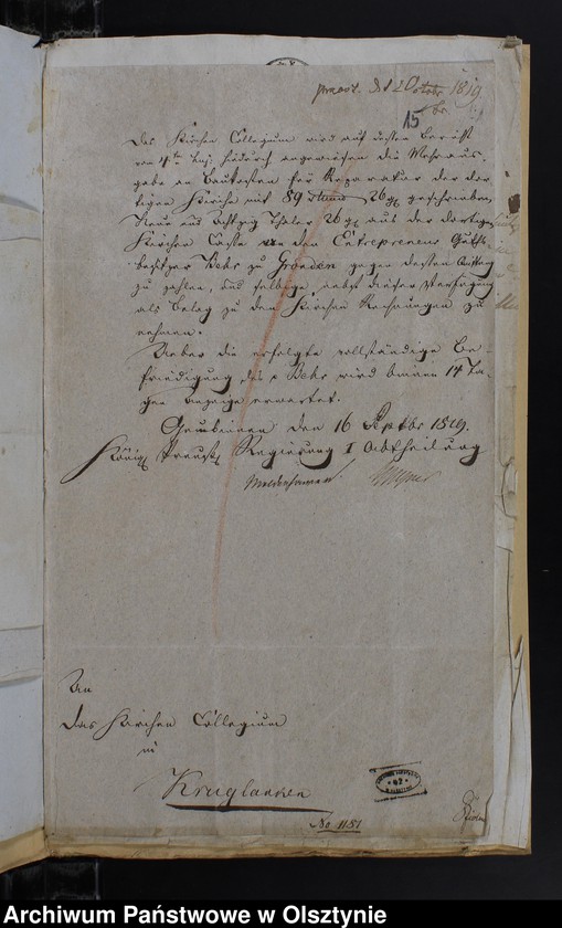 Obraz 17 z jednostki "Jahres Bau Rechnung der Kirche zu Kruklanken"