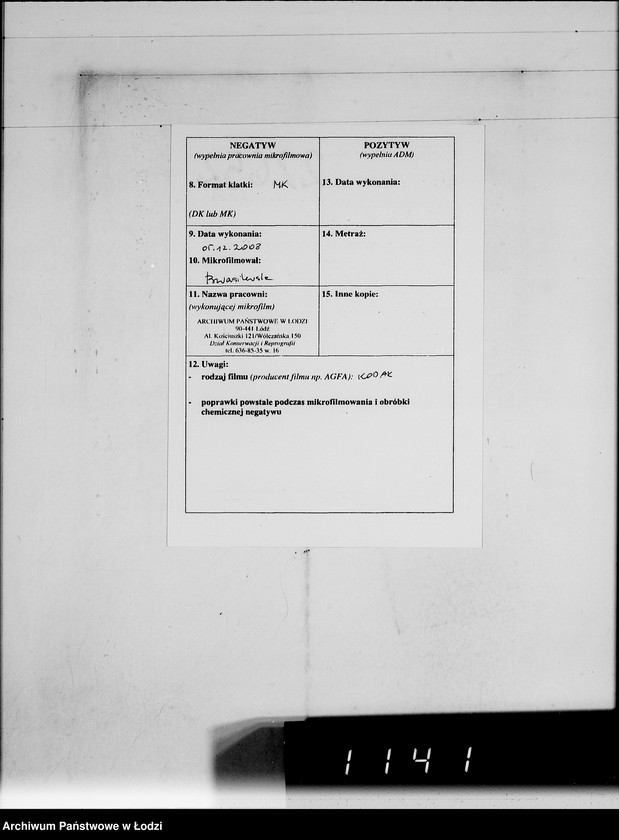 Obraz 3 z jednostki "V. [rachunki za dostawy towarów dla Getta]"