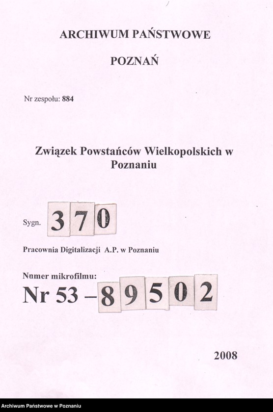 Obraz 1 z jednostki "Statut Związku i jego zmiany."