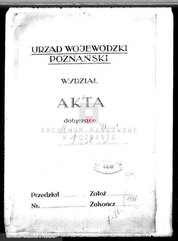 Obraz 5 z jednostki "Zatwierdzenie projektu zakładu przemysłowego / Mleczarni Spółdzielczej/ w Kościanie"