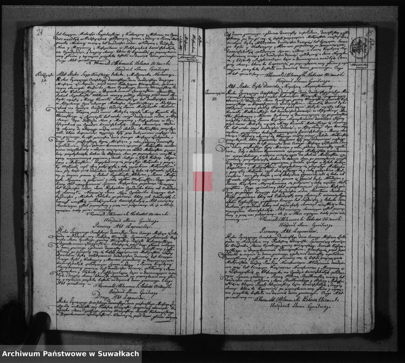 image.from.unit.number "Księga do zapisywania aktów cywilnych małżeństwa gminy wiżajńskiey, departamentu łomżyńskiego, powiatu kalwaryjskiego"