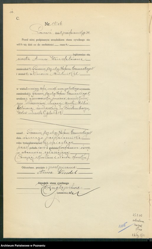 Obraz 14 z jednostki "Księga miejscowa zgonów tom IV [Rejestr główny zgonów]"