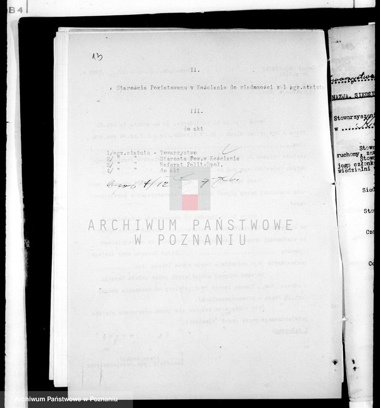 Obraz 17 z jednostki "/Towarzystwo Przemysłowo-Rzemieślnicze w Kościanie/"