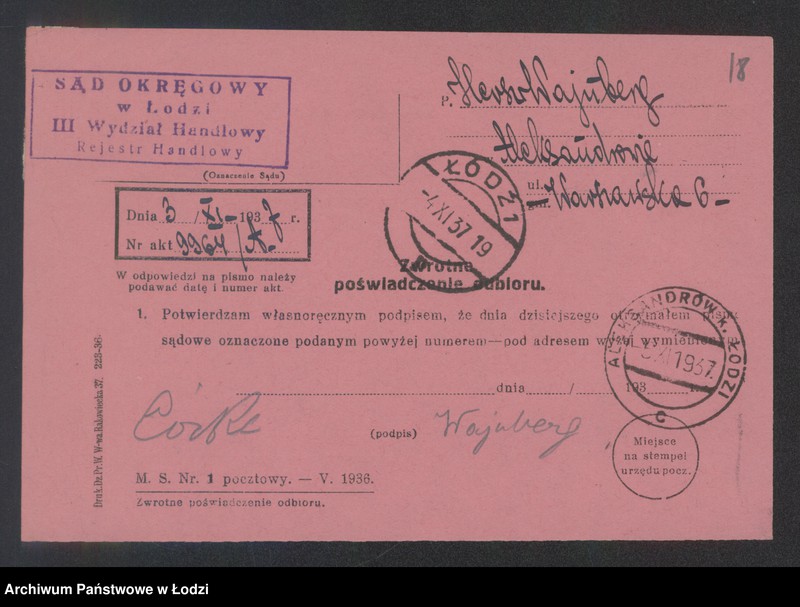 Obraz 20 z jednostki "Hersz Wajnberg- sklep spożywczy"