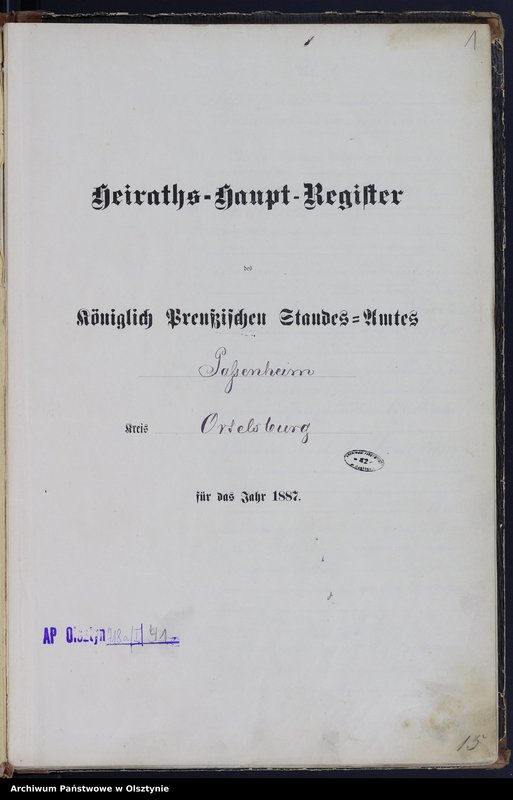 image.from.unit.number "Heiraths-Haupt-Register Nr 1 - 25"