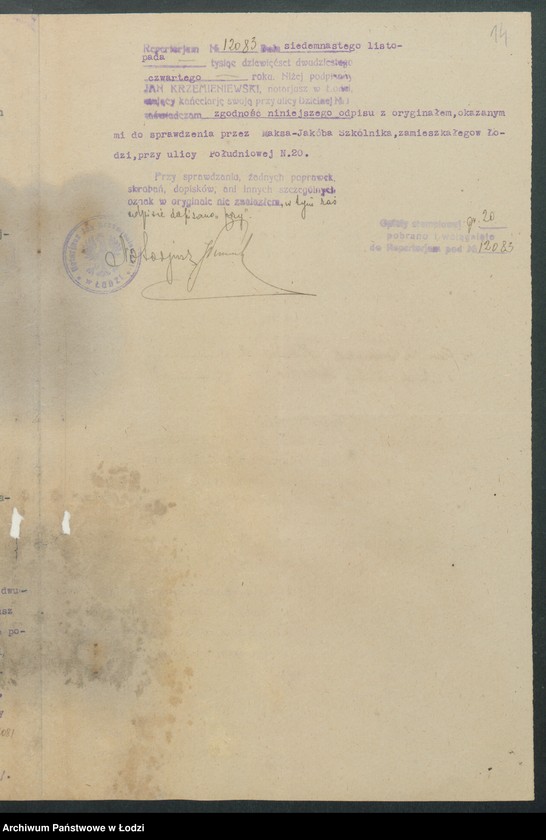 Obraz 16 z jednostki "Bernard Szkólnik i Maks Szkólnik – fabryka towarów wełnianych i bawełnianych"